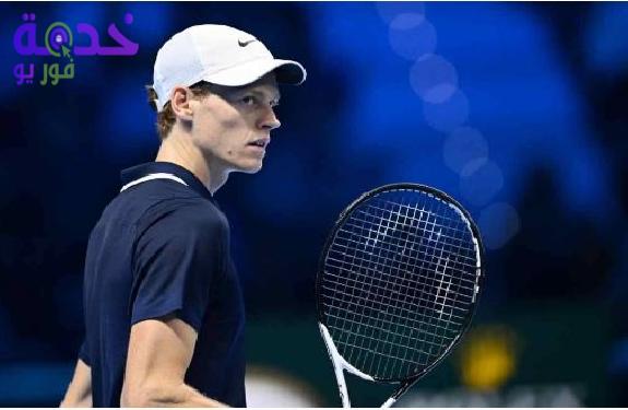 بث مباشر مشاهدة مباراة جواو فونيسكا ويانيك سينر في بطولة إنديان ويلز للتنس