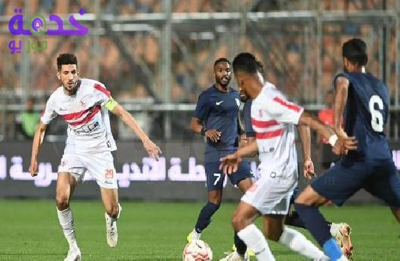 مباراة الزمالك وإنبي في الدوري المصري 