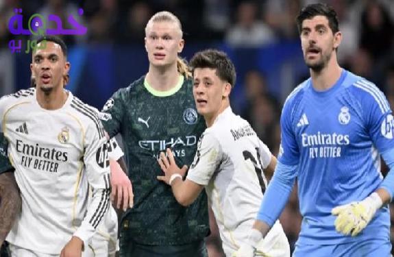 مانشستر سيتي 