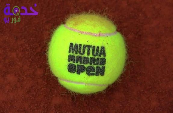 بطولة مدريد للتنس 