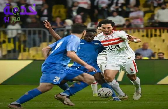 مباراة الزمالك وسموحة في الدوري المصري 