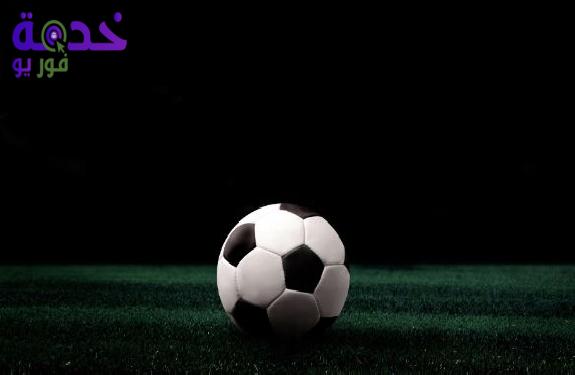 مباراة اليمن وفيتنام في كأس آسيا تحت 17 عاما 