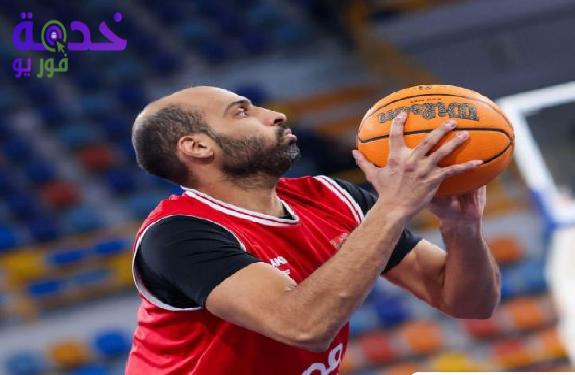 النادي الأهلي لكرة السلة 