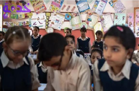 نتيجة الصف الثالث الابتدائي الترم الثاني 2026 محافظة القاهرة بالاسم…
