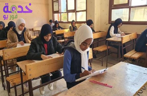ظهرت الآن.. نتيجة الصف السادس الابتدائي الترم الثاني 2026 بالاسم ورقم…