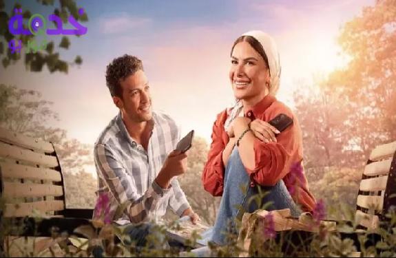 مشاهدة مسلسل ورد على فل وياسمين أونلاين وتحميل الحلقات.. مجاني