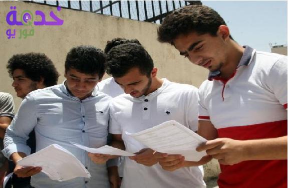 برابط مباشر ننشر نتيجة الشهادة الإعدادية محافظة البحر الأحمر الترم…