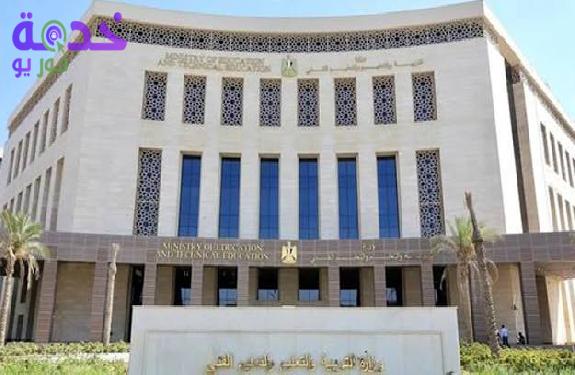 نتيجة ثانوي صناعي برقم الجلوس 2026.. استعلم الآن فورا