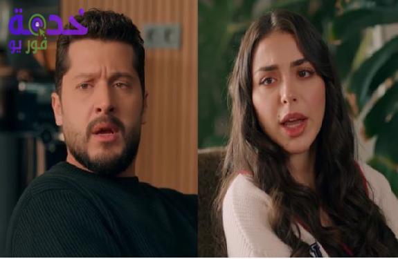 مشاهدة مسلسل حب على ورق أونلاين وتحميل الحلقات.. مجاني
