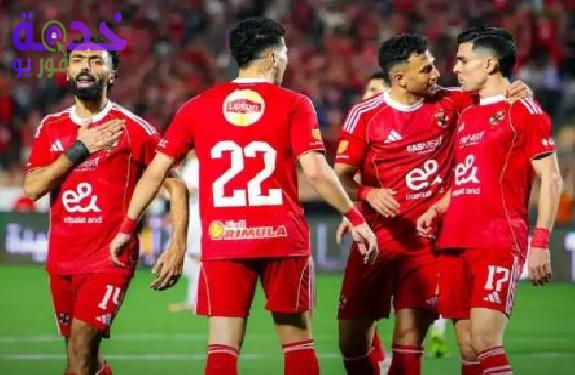 بث مباشر مشاهدة مباراة الأهلي والنصر القاهري الودية