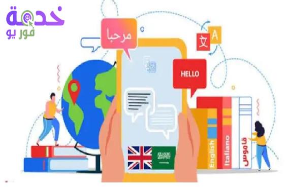 تحميل كتاب المعاصر إنجليزي للصف الأول الابتدائي ترم أول 2027 PDF.. مجاني