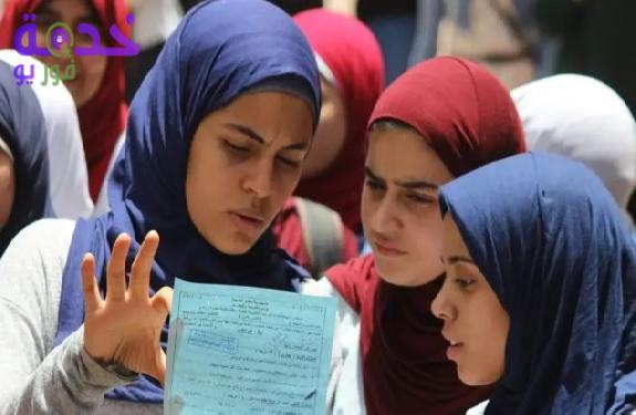 نتيجة الثانوية العامة بالاسم ورقم الجلوس 2026 في محافظة جنوب سيناء 