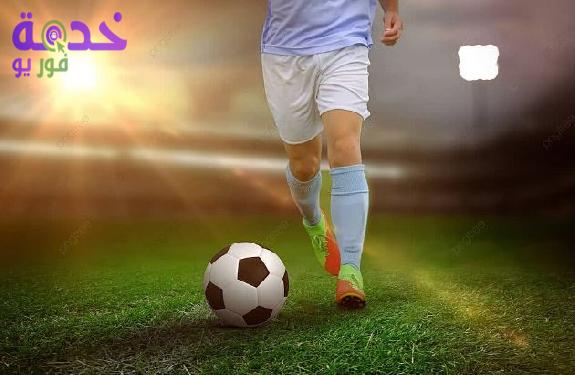 بث مباشر مشاهدة مباراة دوردوي بشكيك وحمص الفداء في دوري التحدي الآسيوي