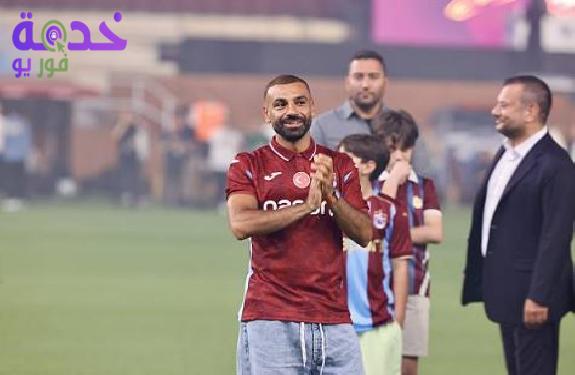 بث مباشر مشاهدة مباراة طرابزون سبور وقاسم باشا في الدوري التركي 2026