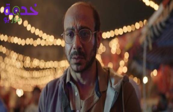 مشاهدة مسلسل لعبة جهنم أونلاين وتحميل الحلقات.. مجاني