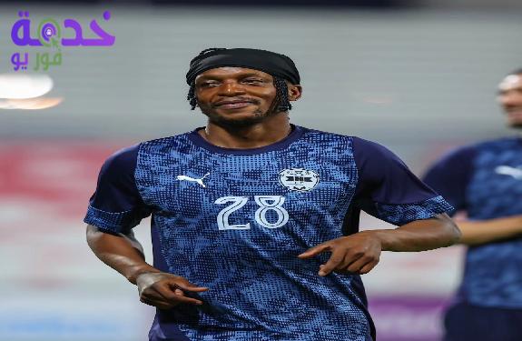 بث مباشر مشاهدة مباراة الخالدية وناساف في دوري أبطال آسيا 2
