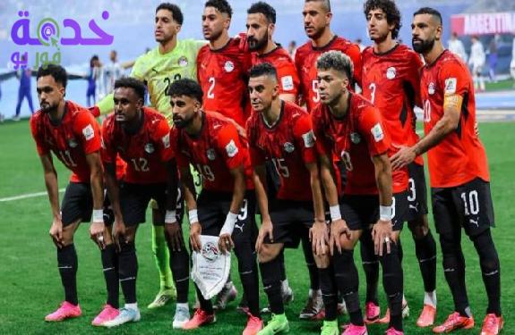 منتخب مصر 