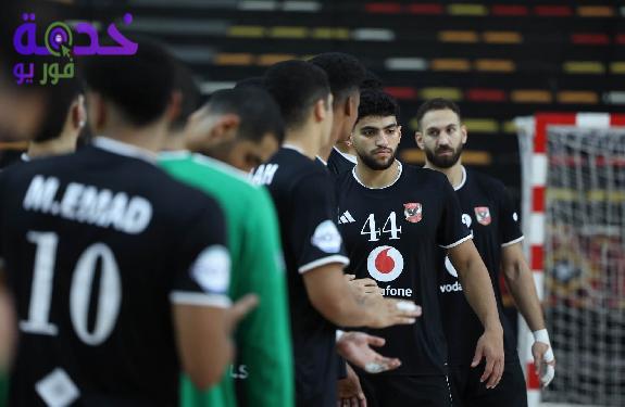 النادي الأهلي 